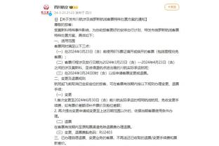 江南app官方下载最新版截图4